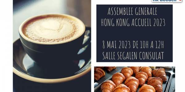 Café de fin d'année et Assemblée Générale d'Hong Kong Accueil 2023