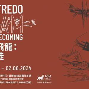 "Wifredo Lam : Homecoming", exposition exceptionnelle commentée par Stéphane Lam