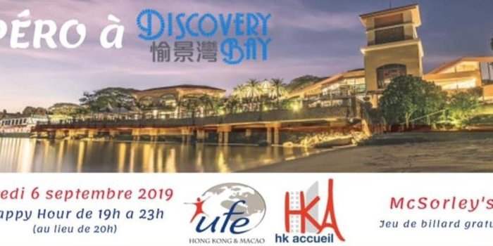Apéro - Discovery Bay - 2019