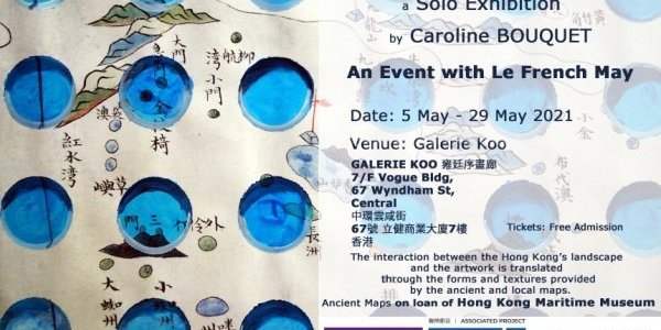 French May - "Mapping Hong Kong" - Visite privée avec Caroline Bouquet