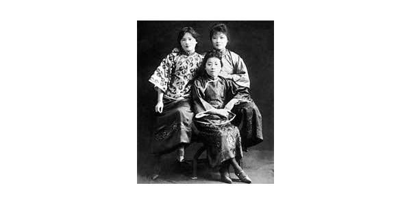 Conférence sur les trois sœurs Soong : Une dynastie chinoise du XX ème siècle 