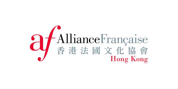 L'Alliance française de Hong Kong