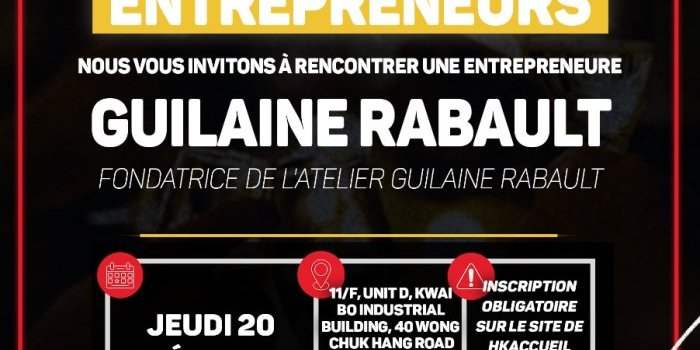 Afterwork des entrepreneurs à l'Atelier Guilaine Rabault