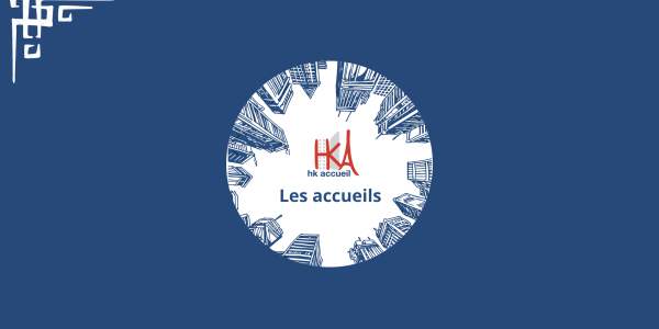 Rencontres de Quartier