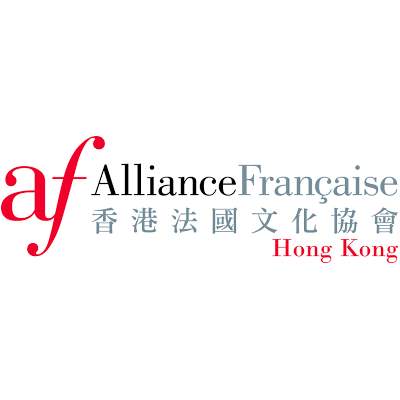 L'Alliance française de Hong Kong