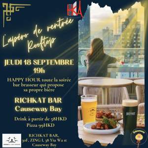 Apéro Rooftop de Rentrée de Hong Kong Accueil