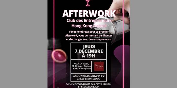 Afterwork du Club des Entrepreneurs