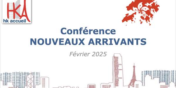 Visioconférence pour les nouveaux arrivants mardi 18 février 2025