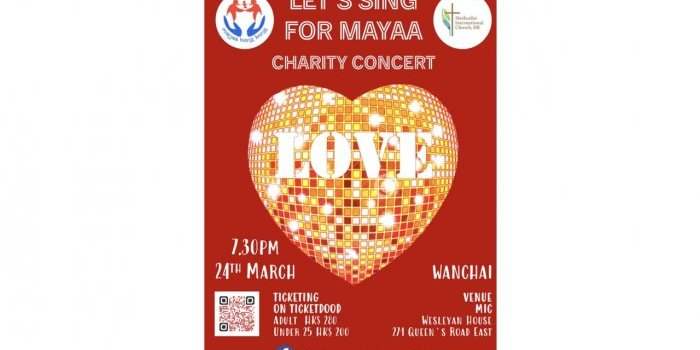Concert de MAYAA Nepal