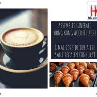 Café et Assemblée Générale d'HK Accueil 2023