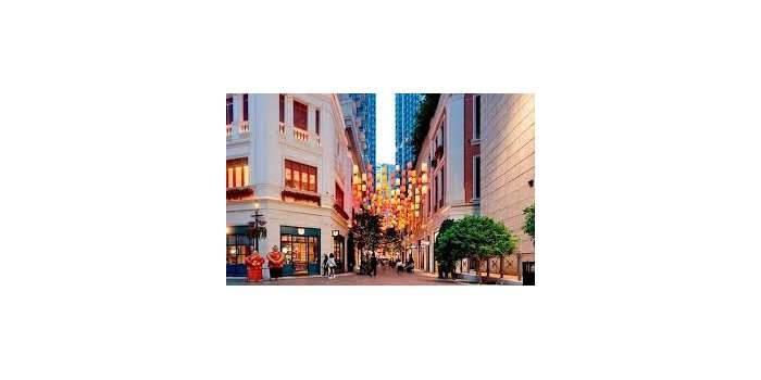 Rencontres de Quartier : Wan Chai