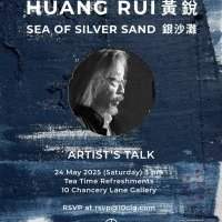 Huang Rui : Sea of Silver Sand, conversation with the artist