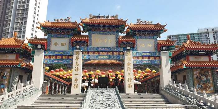 Temple de Wong Tai Sin, jardin Nan Lian et monastère Chi Lin