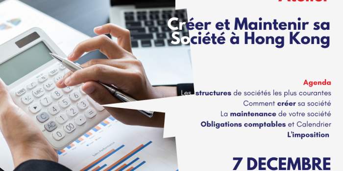 Créer et Maintenir Sa Société a Hong Kong 