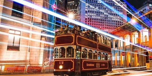 TRAM PARTY 